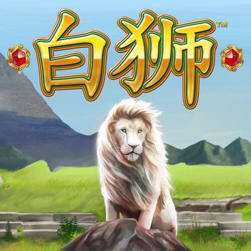 Demo Bai Shi