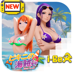 Bikini Pirate